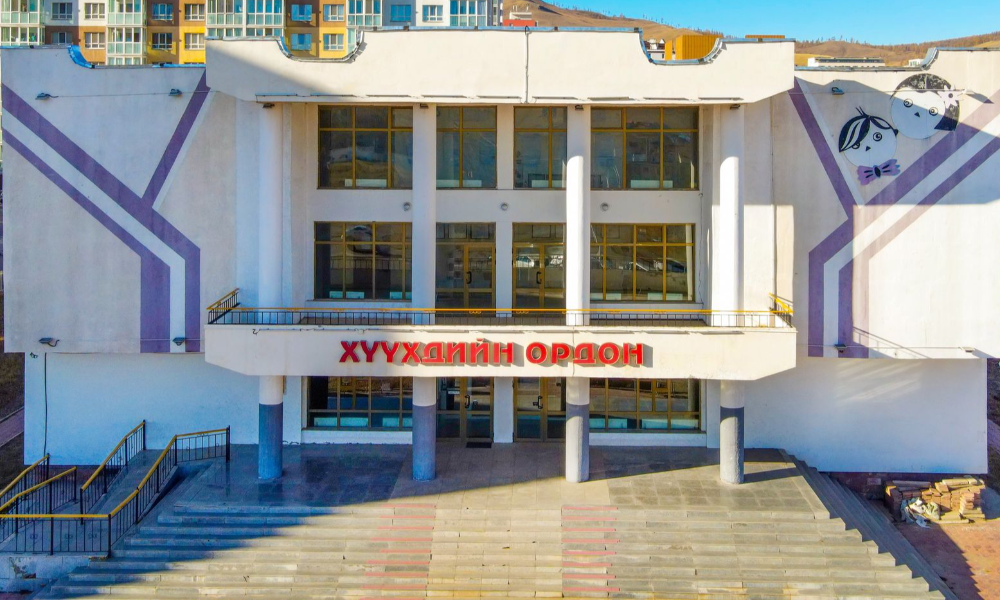 ХҮҮХДИЙН ОРДОНД 2023-2024 ОНЫ  ХИЧЭЭЛЛИЙН ЖИЛД ХИЧЭЭЛЛЭХ ХӨГЖЛИЙН ХӨТӨЛБӨР