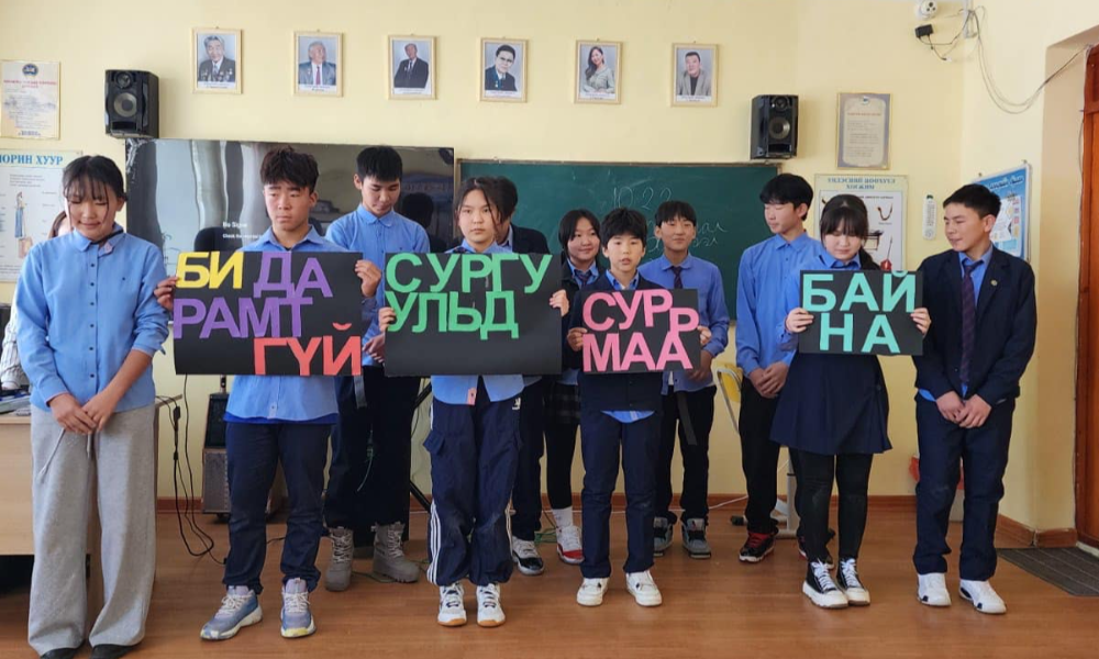 ЕБС-ЫН 6-9 АНГИЙН СУРАГЧДЫН ДУНД ЗОХИОН ЯВУУЛЖ БУЙ "👬БИДНИЙ ДУНД" ДЭВЖЭЭ ТЭМЦЭЭНИЙ 1-Р ҮЕ ШАТНЫ ШАЛГАРУУЛАЛТУУД АМЖИЛТТАЙ ЯВАГДАЖ БАЙНА.